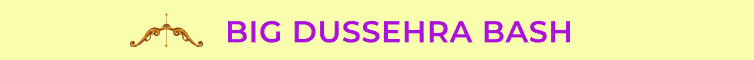 Carousel Overlay Banner